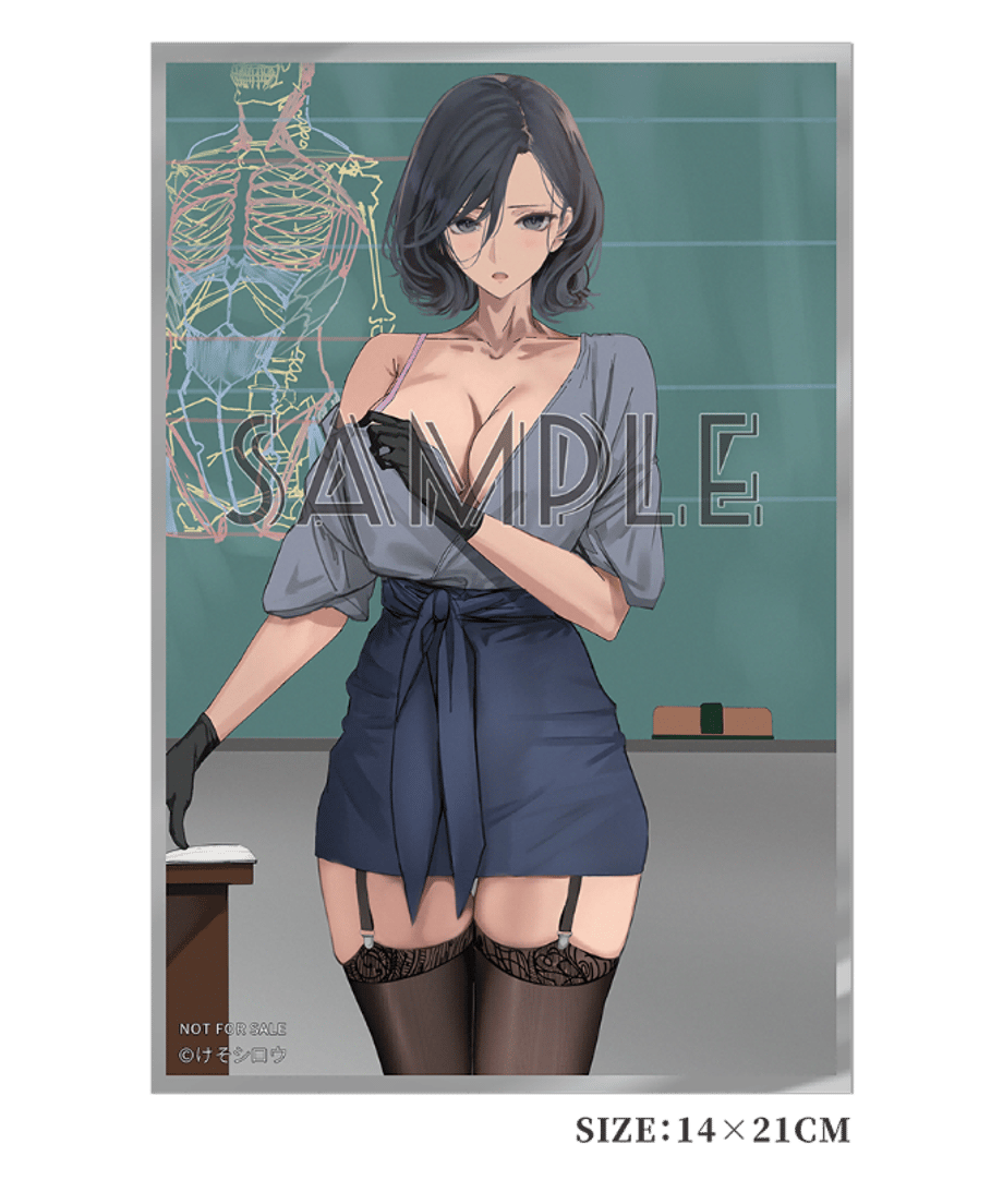 67567beae2a988050b61a0c2