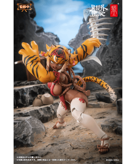 RPG-04 タイガーガール ガル 1/12 完成品アクションフィギュア　［蝸之殼Snail Shell］
