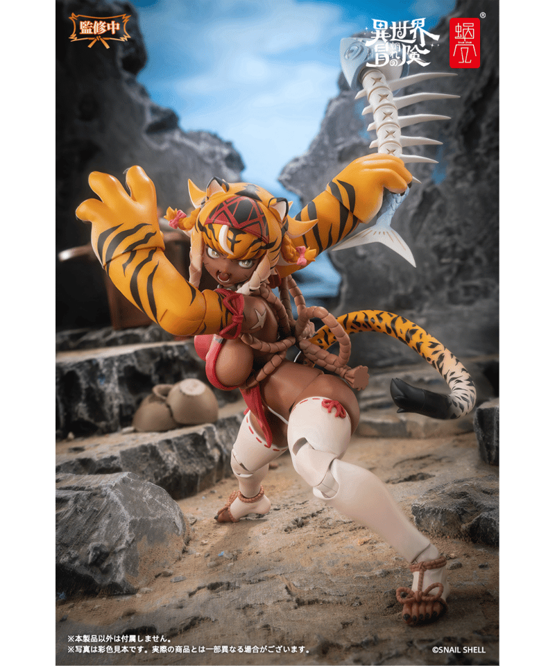 RPG-04 タイガーガール ガル 1/12 完成品アクションフィギュア ［蝸之