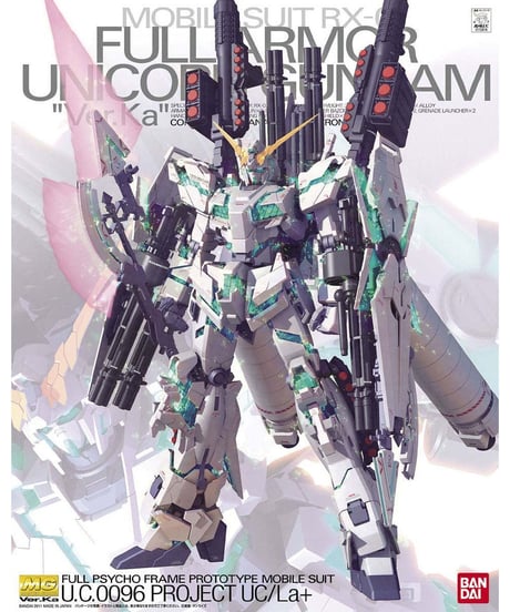 MG 1/100 RX-0 フルアーマーユニコーンガンダムVer.Ka 　機動戦士ガンダムUC　プラモデル　［バンダイ］