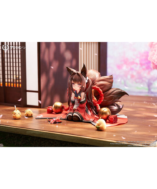 アズールレーン 天城ちゃん 1/7完成品フィギュア あみあみ特典付き 天城ちゃん 1/7スケール – SOOTANG HOBBY