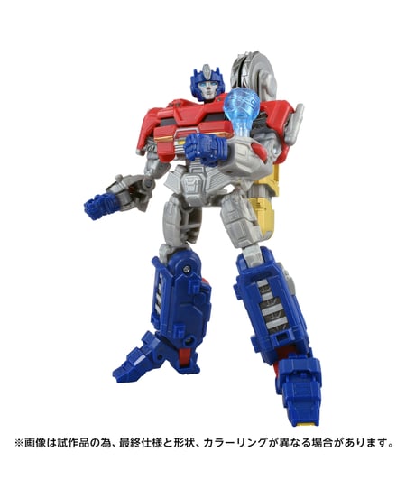 【予約】トランスフォーマー TS-20 オライオンパックス　[TOMY]