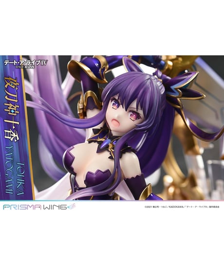 【予約】PRISMA WING デート・ア・ライブ 夜刀神十香   1/7スケール 完成品フィギュア　［プライム１スタジオ	］