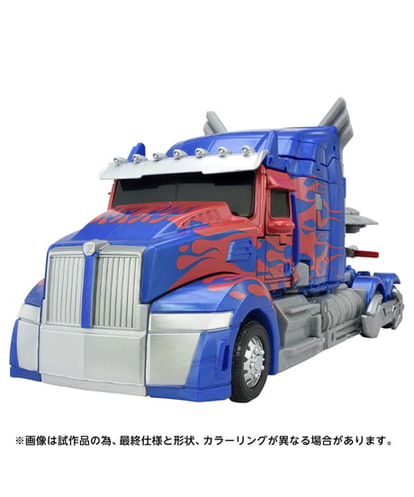 トランスフォーマー／ロストエイジ　TS-03 オプティマスプライム　［タカラトミー］