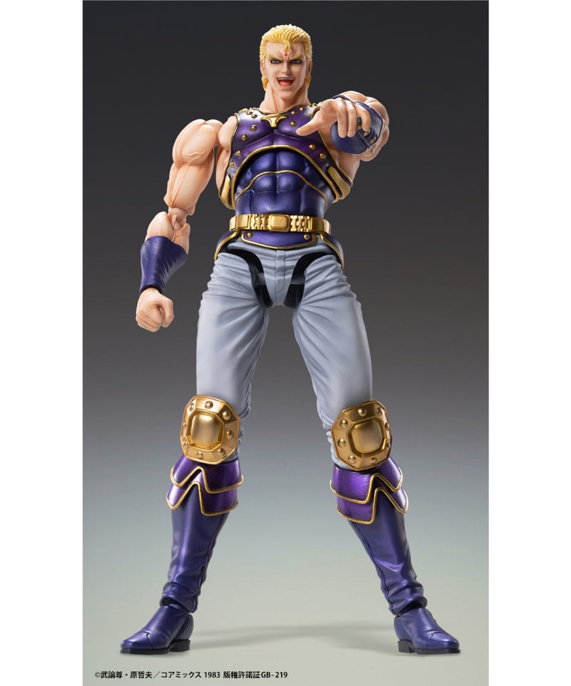 超像可動 「サウザー」 『北斗の拳』 塗装済可動フィギュア