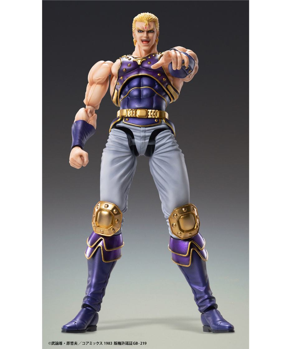 超像可動　北斗の拳　サウザー 超像可動『北斗の拳』「サウザー」 / MEDICOS ONLINE SHOP