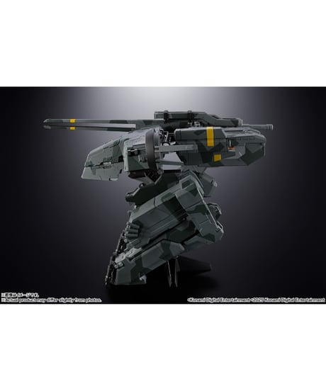 超合金 メタルギアREX 　METAL GEAR SOLID　［バンダイ］