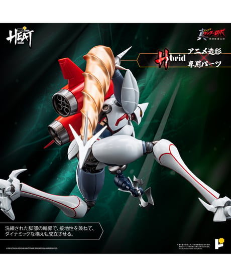 【予約】POSE＋METAL HEAT真ゲッター２ (真ゲッターロボ 世界最後の日ver.)　塗装済み完成品　［AWAKEN STUDIO］