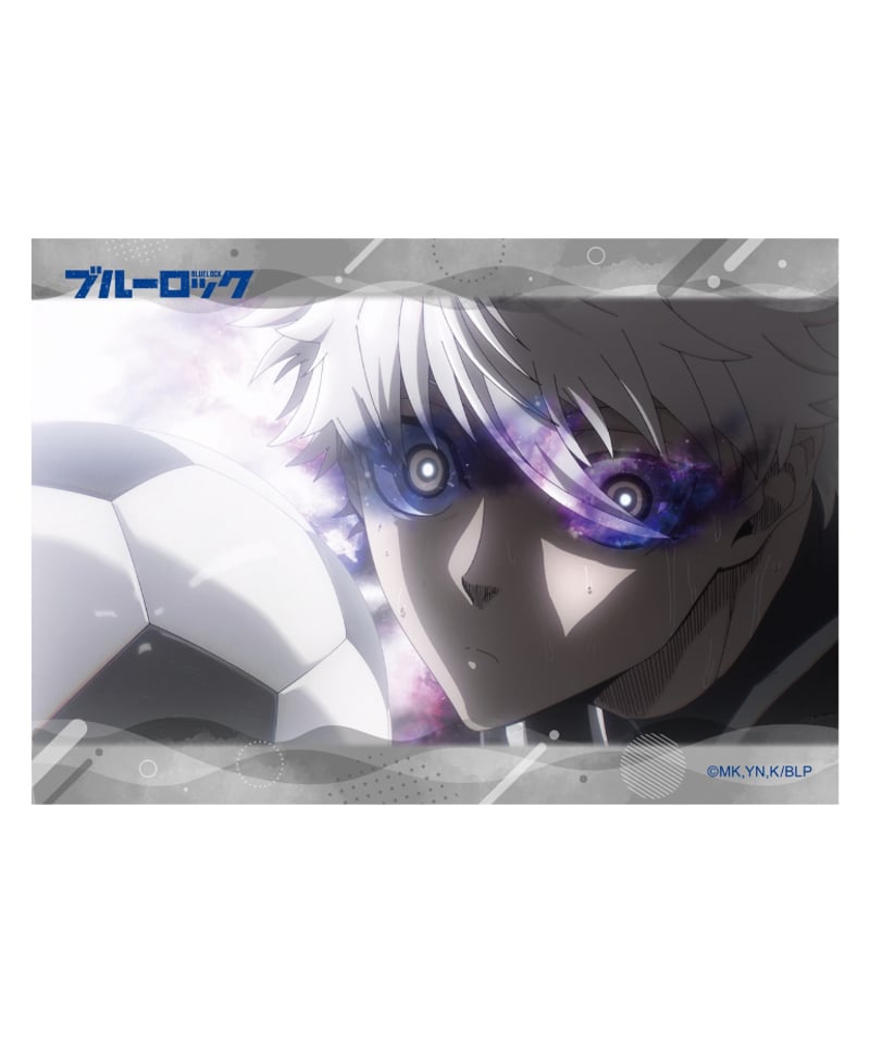劇場版ブルーロック -EPISODE 凪- 名場面ブロマイドコレクション／凪誠