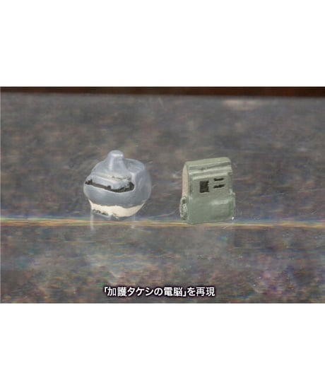 コトブキヤ　多脚戦車「剣菱重工 HAW206」　試作車ver.（再生産品）　【攻殻機動隊 STAND ALONE COMPLEX】