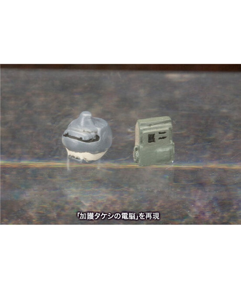 64b8c26f029af10031ab1420