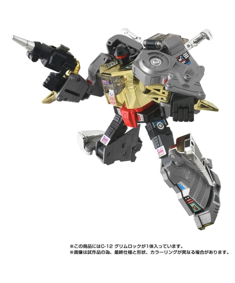 【予約】トランスフォーマー ミッシングリンク C-12 グリムロック　［タカラトミー］