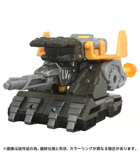 トランスフォーマー AOTP-29 アマルガマスプライム　［タカラトミー］