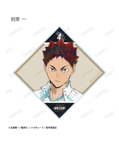 ハイキュー!!トレーディング Ani-Art 第5弾 アクリルステッカー　１２個入り１BOX