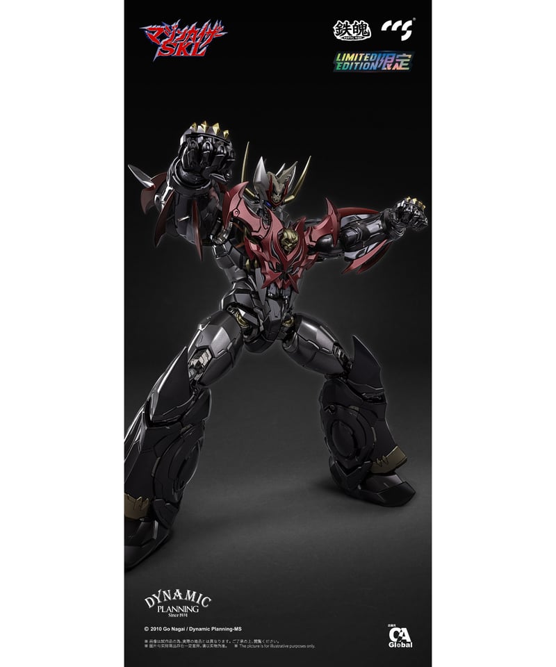 C&A Global Ltd. × CCSTOYS 鉄魄(MORTAL MIND)シリーズ マ C&A Global Ltd. × CCSTOYS 鉄魄(MORTAL MIND)シリーズ マ