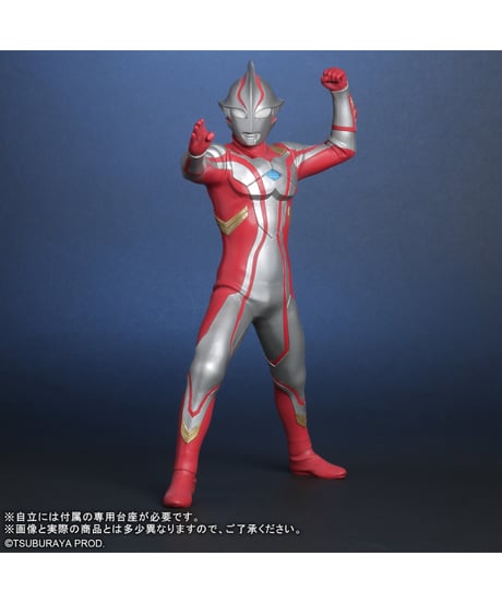 大怪獣シリーズ ULTRA NEW GENERATION ウルトラマンメビウス Ver.2