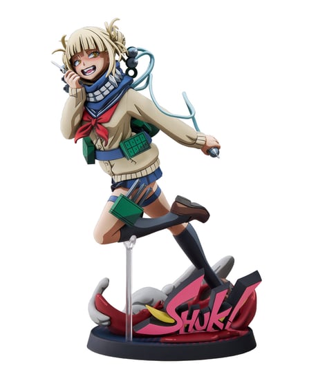 僕のヒーローアカデミア　トガヒミコ　二次元化Ver.　1/8　PVC製塗装済み完成品