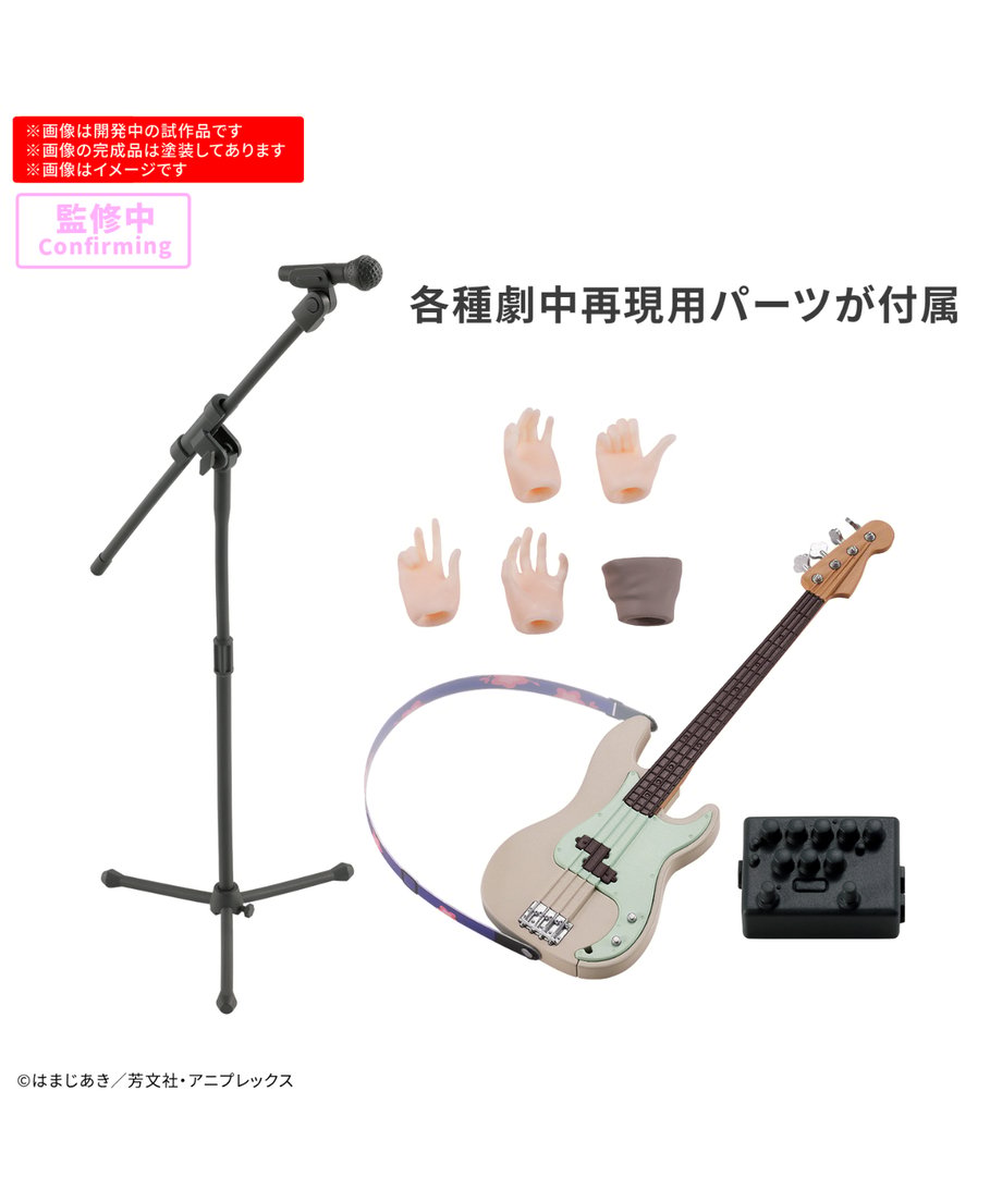 69ca348c1d03e935d88a6e2f