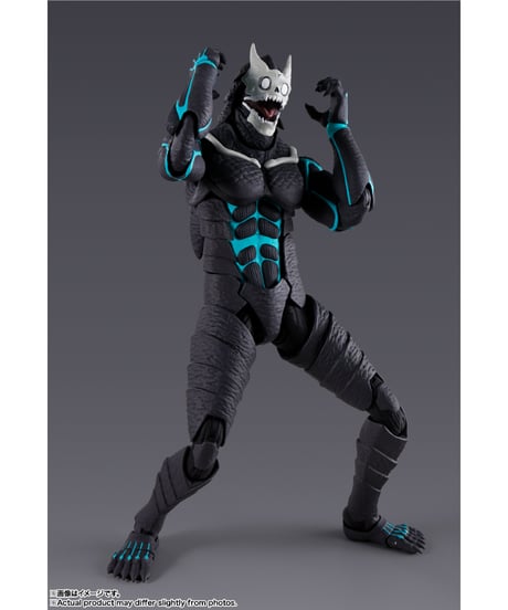 【送料無料】S.H.Figuarts 怪獣８号　［バンダイ］