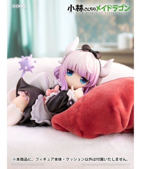 小林さんちのメイドラゴン カンナ 1/7 完成品フィギュア
