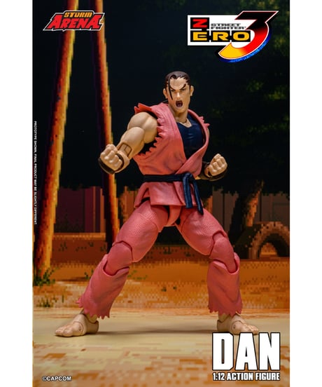 ストームアリーナ ストリートファイターZERO3 ダン　［ストームコレクティブルズ］