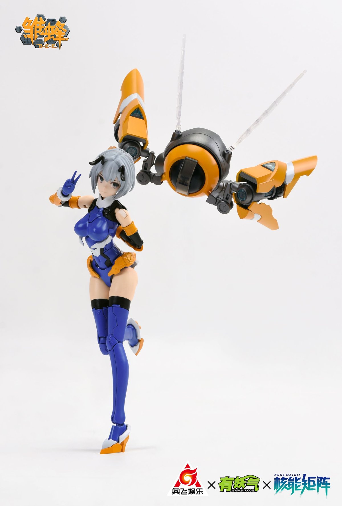 NUKE MATRIX 1/10.5 雛蜂-B.E.E. 瑠璃 プラモデル | WonderToys