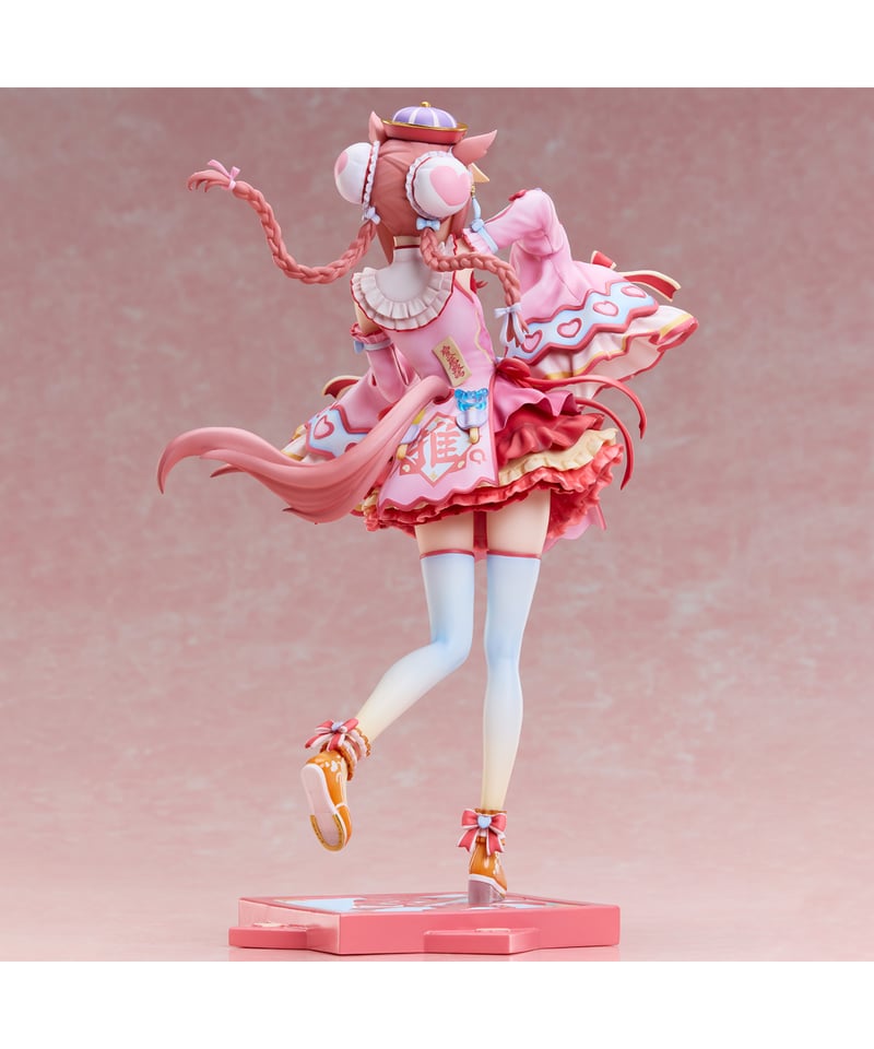 ウマ娘 プリティーダービー』アグネスデジタル ～愛麗♡キョンシー～ 1