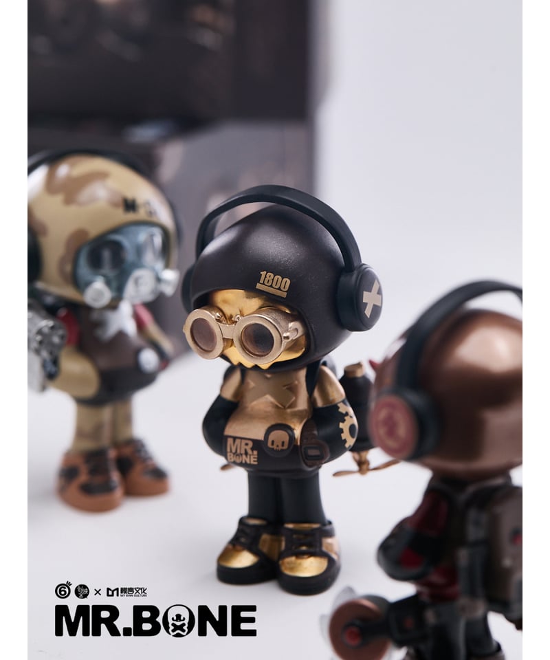 送料無料】MR.BONE「ミニ（タイムトラベラー）」 9個入り1BOX ［マイ