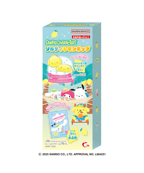 サンリオソルティレモンポップ　10個入1BOX 　［ハート］