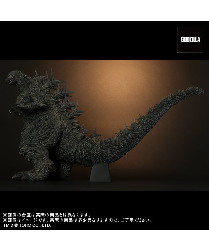 予約】【受注生産】東宝30㎝シリーズ ゴジラ(2023)(2次受注) | WonderToys 予約】【受注生産】東宝30㎝シリーズ ゴジラ(2023)(2次受注) | WonderToys