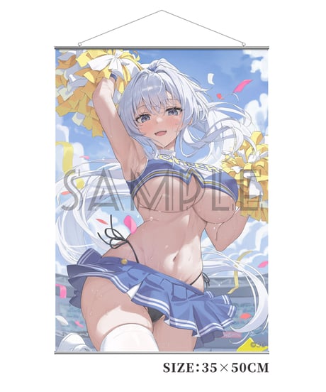 【予約】シオン・アルフィーネ チアガールVer. Illustrated by SG 1/6 完成品フィギュア 豪華版　［HanaBee］