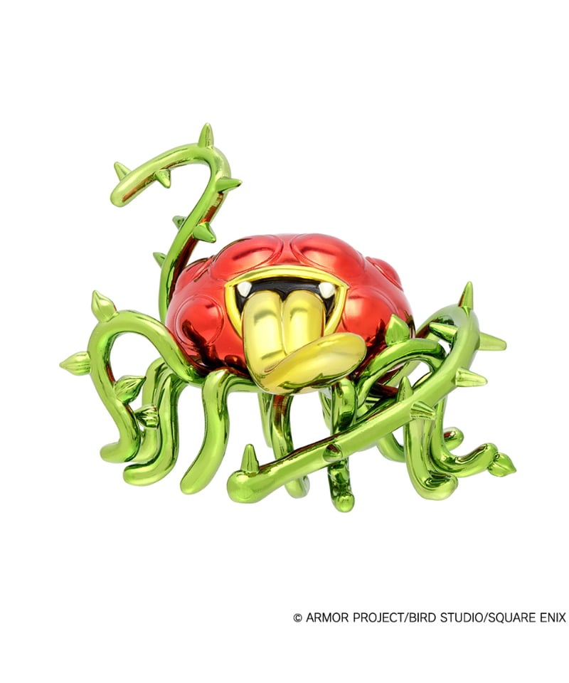 メタリックモンスターズ オルゴデミーラ ヘルバオム ドラゴンクエスト メタリックモンスターズギャラリー ヘルバオム