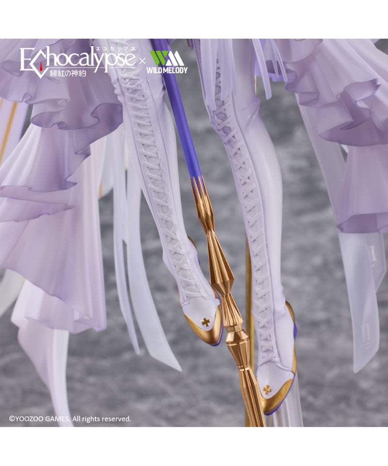 Echocalypse -緋紅の神約- レビヤタン 1/7 完成品フィギュア | Wonder