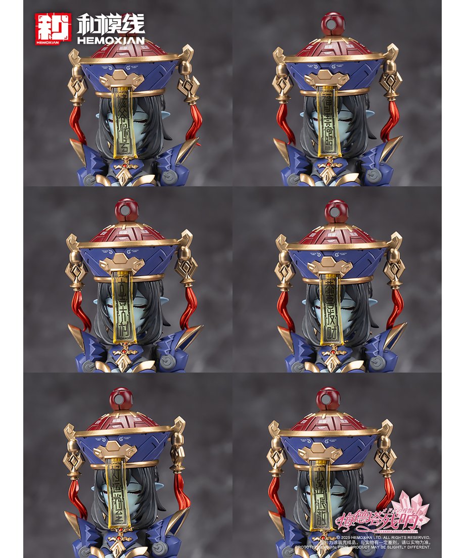 67e641122e1f4750393e3a49