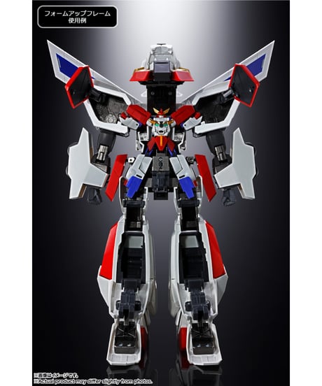 【予約】【7月発売予定】　超合金魂 GX-120 キングエクスカイザー　勇者エクスカイザー　［バンダイ］