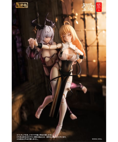 シスター ミューズ・エイスドー用オプションフットパーツセット 1/12 完成品オプションパーツ