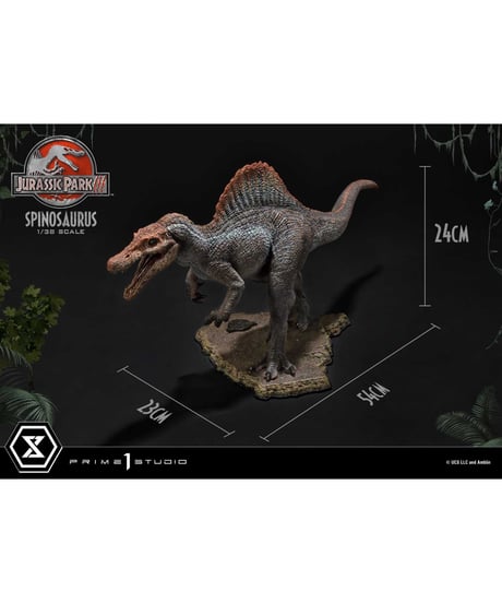 【予約】プライムコレクタブルフィギュア ジュラシック・パーク3 スピノサウルス　1/38 スケール　［プライム１スタジオ］