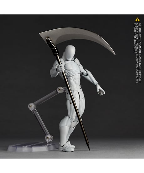【予約】リボルテック　オプションパーツ拡張パック Vol.2（2026年再販）　［海洋堂］