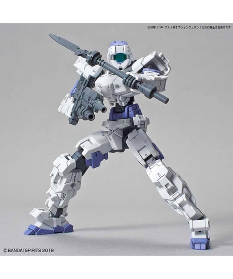 30MM 1/144 アルト用オプションウェポン１　プラモデル　［バンダイ］