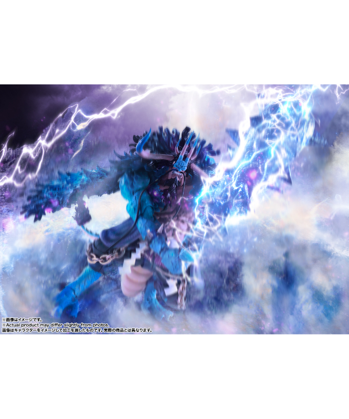 SHFiguarts 百獣のカイドウ 人獣型 アクションフィギュア】S.H.Figuarts ワンピース 百獣のカイドウ