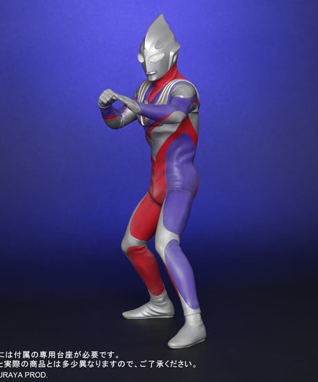 大怪獣シリーズ ULTRA NEW GENERATION　ウルトラマンティガ Ver.2