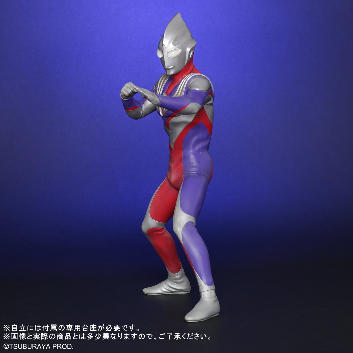 大怪獣シリーズ ULTRANEWGENERATIONウルトラマンティガVer.2 大怪獣シリーズ ULTRA NEW GENERATION ウルトラマンティガ Ver.2