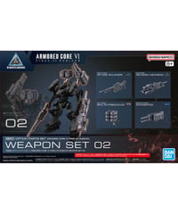 【送料無料】30MM オプションパーツセット ARMORED CORE VI FIRES OF RUBICON WEAPON SET 02　プラモデル　［バンダイ］