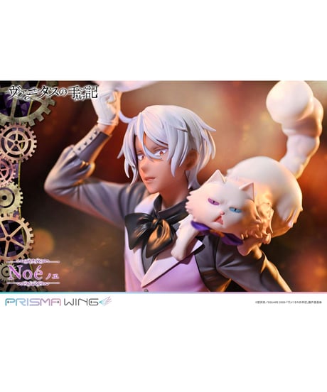 【予約】PRISMA WING ヴァニタスの手記 ノエ 1/7スケール 完成品フィギュア　［プライム１スタジオ］