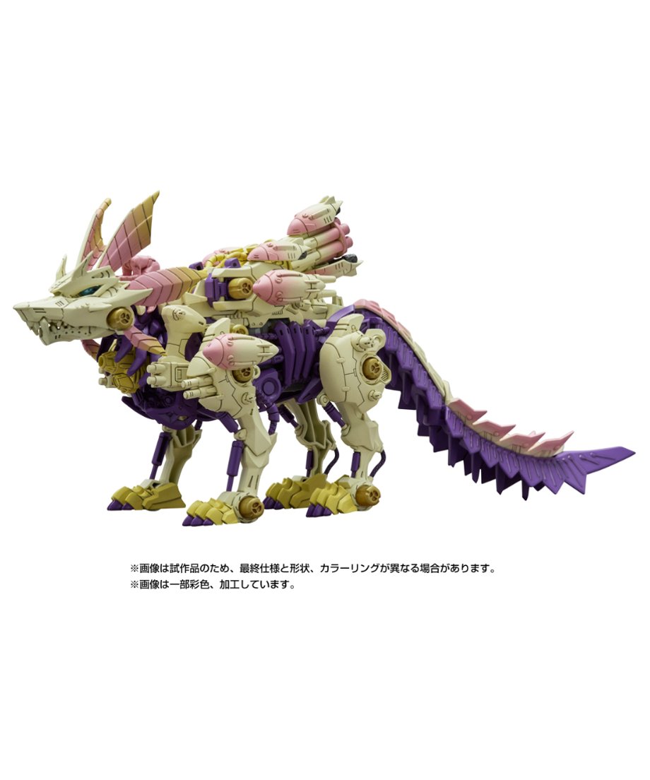 67ca754d50f81d2e14250c22