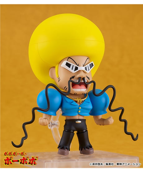 ねんどろいど ボボボーボ・ボーボボ