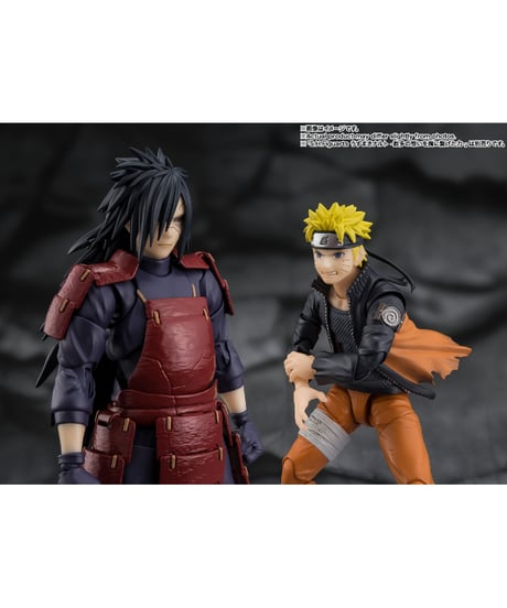 【予約】【送料無料】S.H.Figuarts うちはマダラ -深き闇宿す孤高の伝説-　NARUTO-ナルト- 疾風伝　［バンダイ］　【7月発売予定】