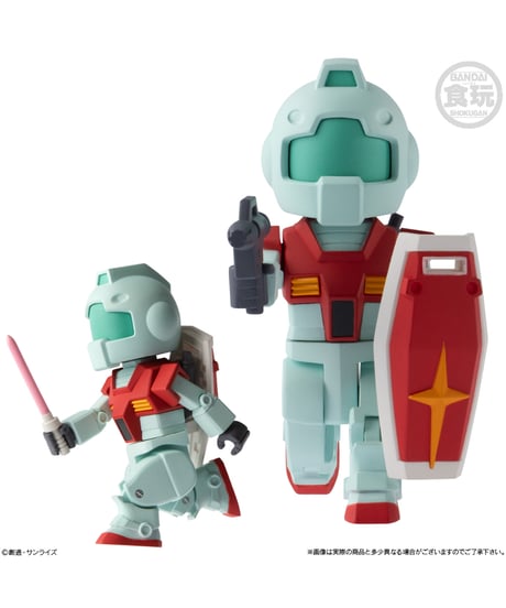 bitlotガンダム2　10個入り1BOX　［バンダイ］