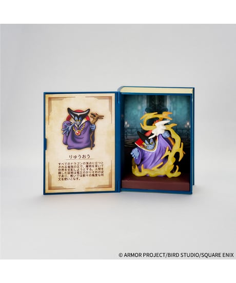 ドラゴンクエスト 冒険の書コレクション 討伐モンスターフィギュア　6個入り1BOX　[スクウェア・エニックス]