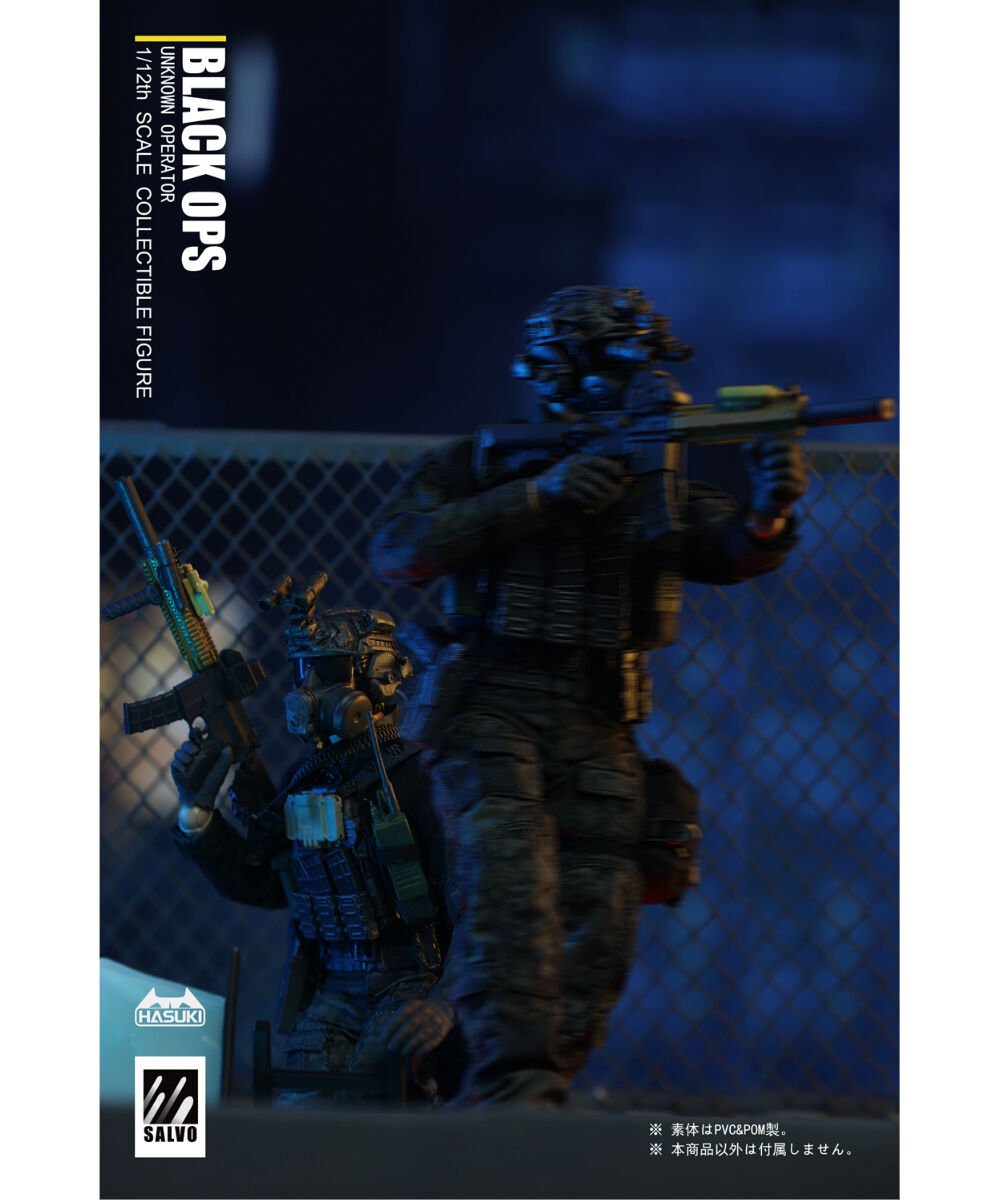 salvoシリーズ sa01 ブラックオペレーションズ 1/12スケール SALVO series SA01 Black Operations | HLJ.com
